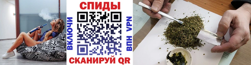 Бутират BDO  Мамоново 