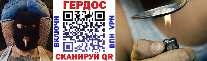 blacksprut ссылки  где найти   Мамоново  Героин хмурый 