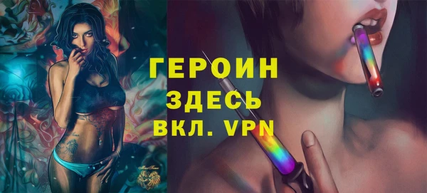 твердый Остров