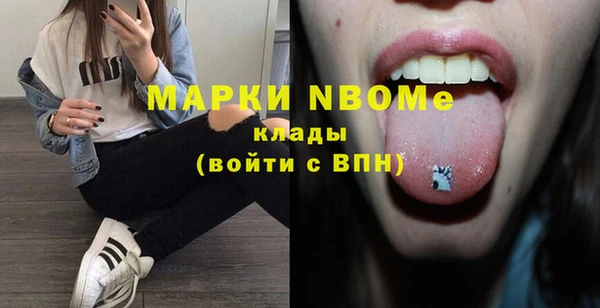 не бодяженный Переславль-Залесский