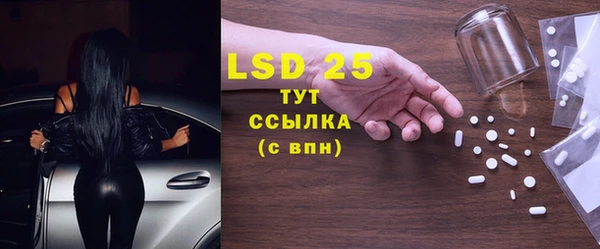 твердый Остров