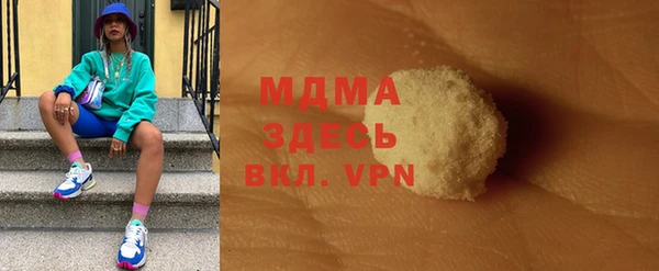 а пвп мука Новодвинск