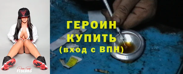 твердый Остров