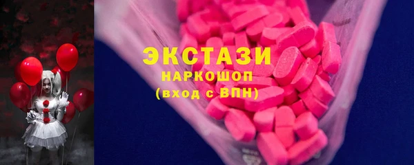дмт Нягань