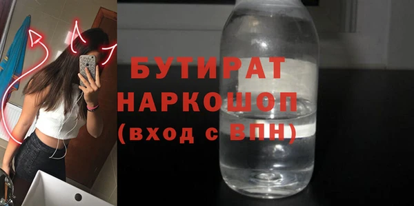 твердый Остров