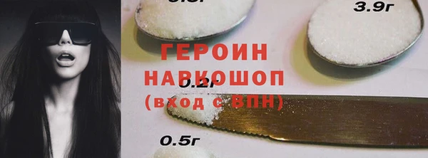 твердый Остров
