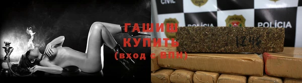 2c-b Бугульма