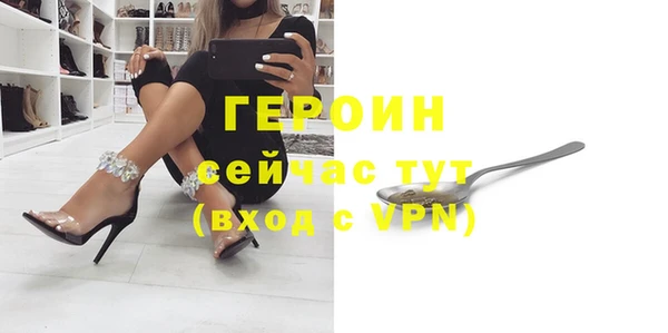 твердый Остров