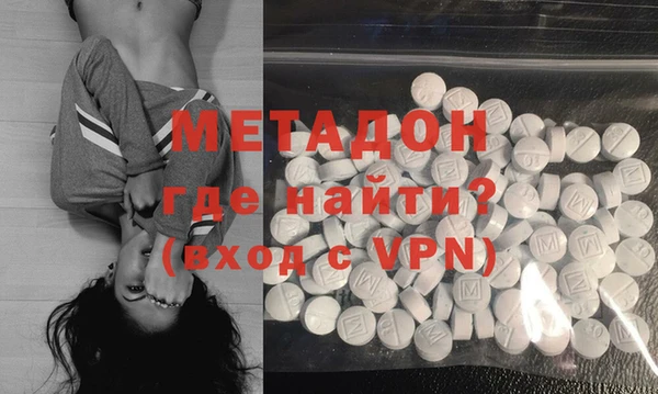 твердый Остров