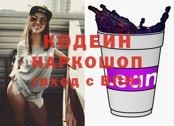 твердый Остров