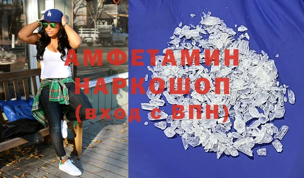 твердый Остров