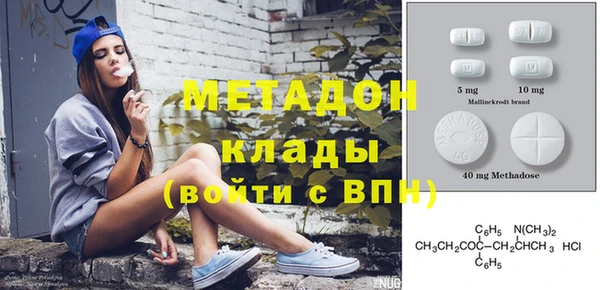 дмт Нягань