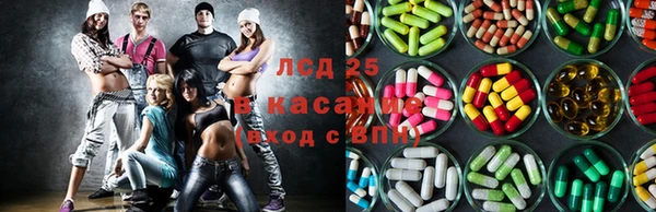 метамфетамин Балабаново