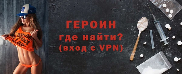 наркотики Усинск