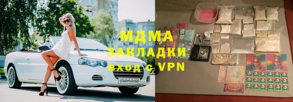 твердый Остров
