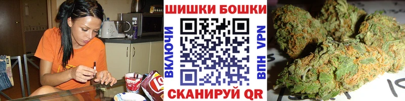ссылка на мегу онион  Мамоново  Конопля сатива  купить  сайты 